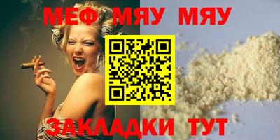 прущие грибы Коммунар