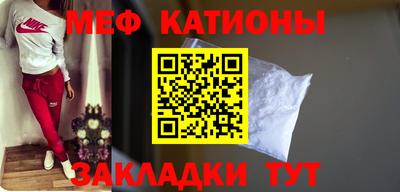 прущие грибы Коммунар