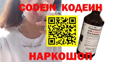 прущие грибы Коммунар
