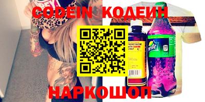 гашиш Конаково