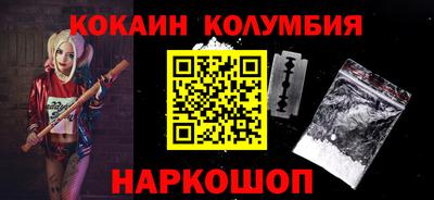 гашиш Конаково