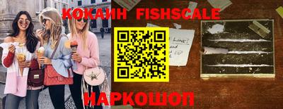гашиш Конаково