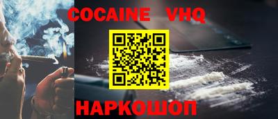 прущие грибы Коммунар