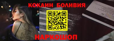гашиш Конаково