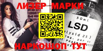 прущие грибы Коммунар