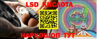 гашиш Конаково