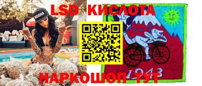 гашиш Конаково