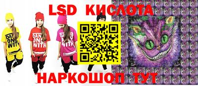 прущие грибы Коммунар