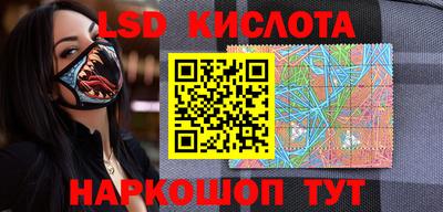 гашиш Конаково