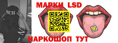 гашиш Конаково