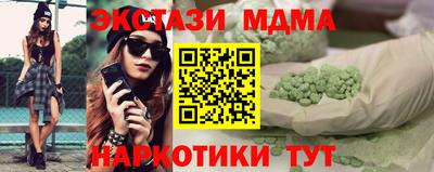 гашиш Конаково