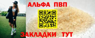 гашиш Конаково