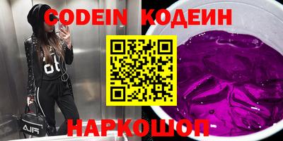 прущие грибы Коммунар