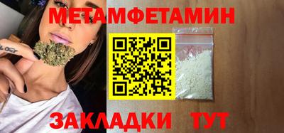 прущие грибы Коммунар