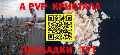 прущие грибы Коммунар