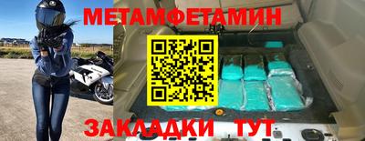 гашиш Конаково