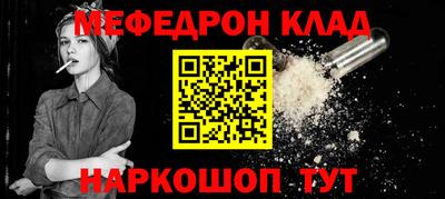 прущие грибы Коммунар