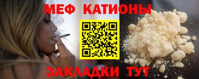 прущие грибы Коммунар