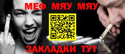 прущие грибы Коммунар