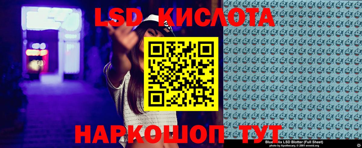 Юрга  как найти закладки  Вход с VPN  Марки N-bome 1,8мг  Марки N-bome 1,8мг 